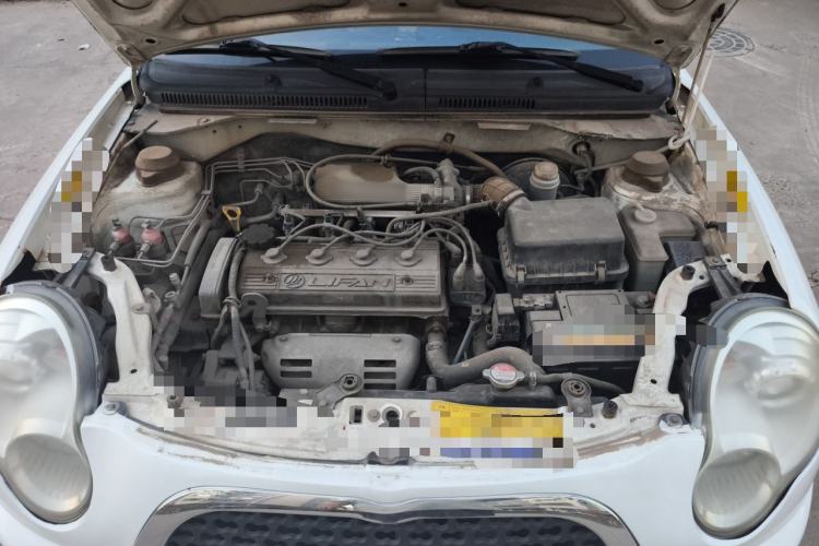Used Lifan Auto 320 2012 Champion Edition 1.3L Manual Cool Leap Model Engine Bay