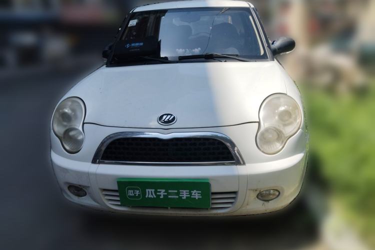 Used Lifan Auto 320 2012 Champion Edition 1.3L Manual Cool Leap Model Front