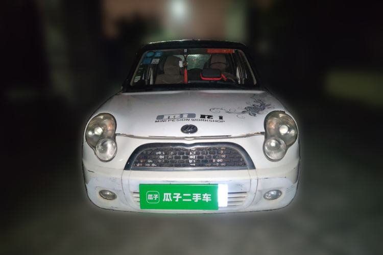 Used Lifan Auto 320 2012 Champion Edition 1.3L Manual Cool Leap Model Front
