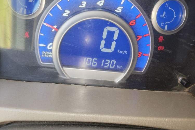 Used Lifan Auto 320 2012 Champion Edition 1.3L Manual Cool Leap Model Odometer Close Up