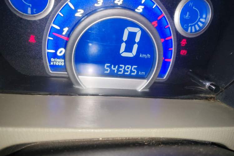 Used Lifan Auto 320 2012 Champion Edition 1.3L Manual Cool Leap Model Odometer Close Up
