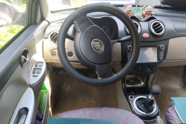 Used Lifan Auto 320 2012 Champion Edition 1.3L Manual Cool Leap Model Steering Wheel