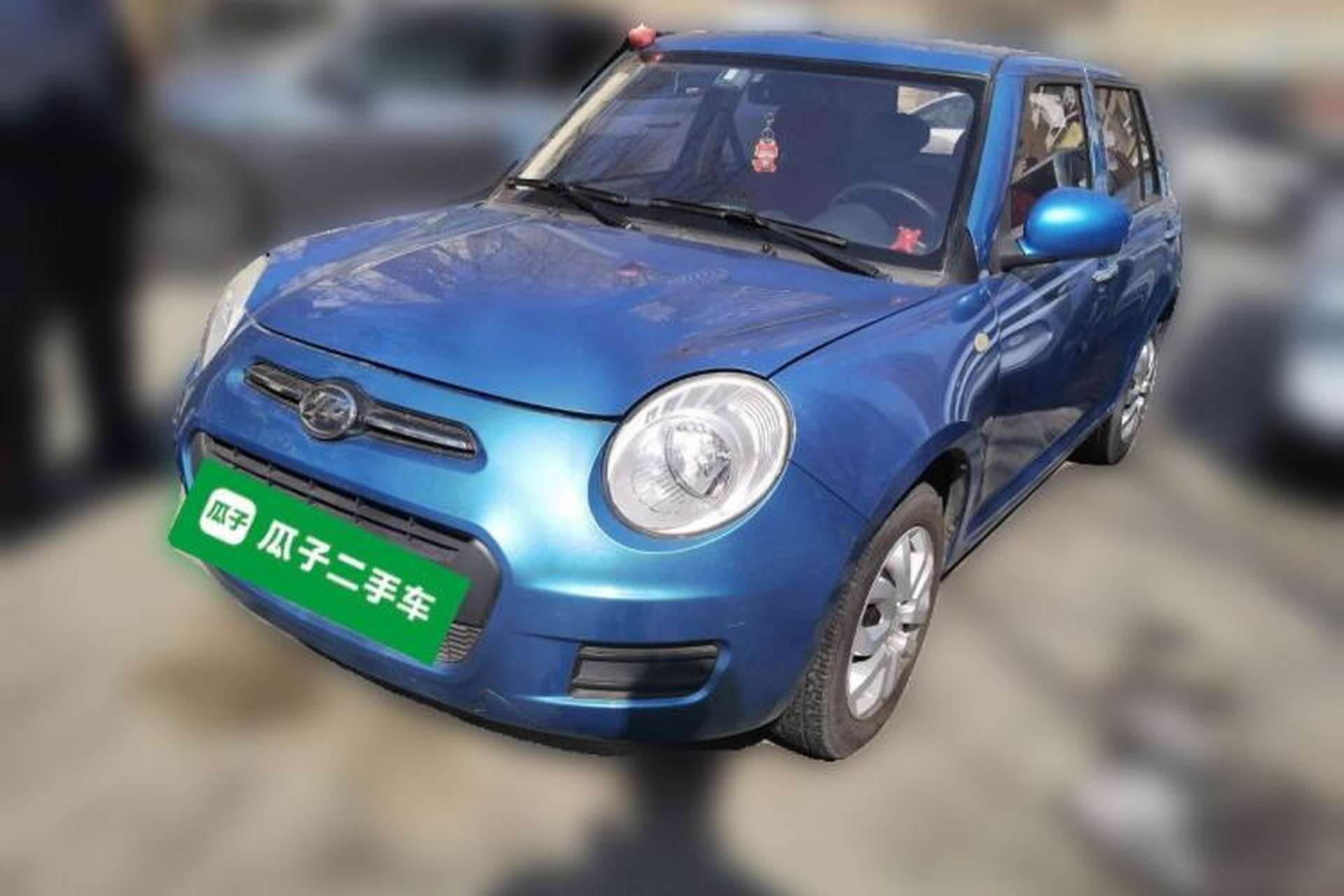 Used Lifan Auto 330 2014 1.3L Manual Standard Edition Front Left 45 Deg