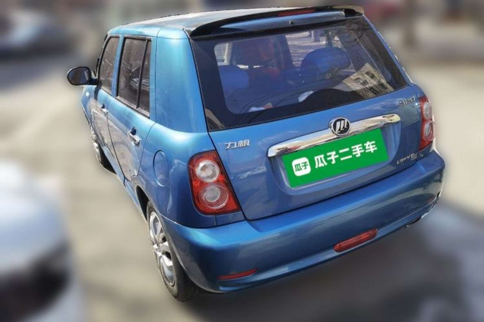 Used Lifan Auto 330 2014 1.3L Manual Standard Edition Rear Left 45 Deg