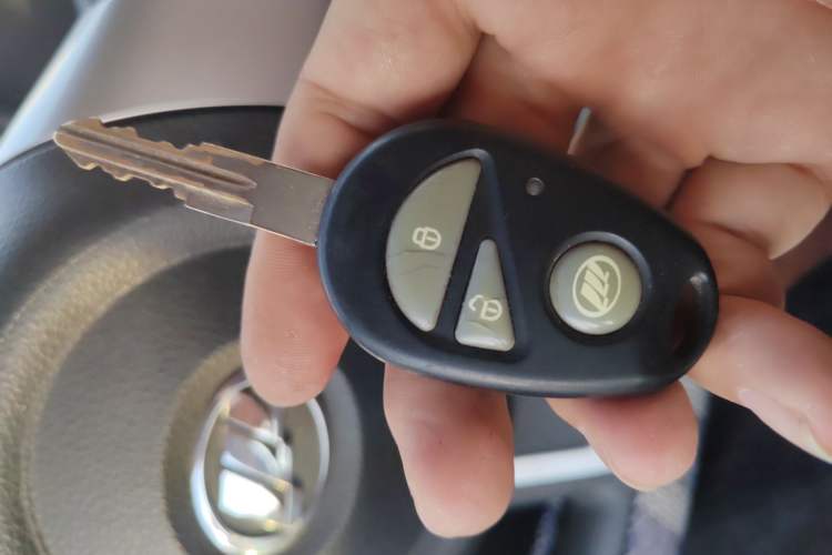 Used Lifan Auto 330 2014 1.3L Manual Comfort Version Vehicle Key
