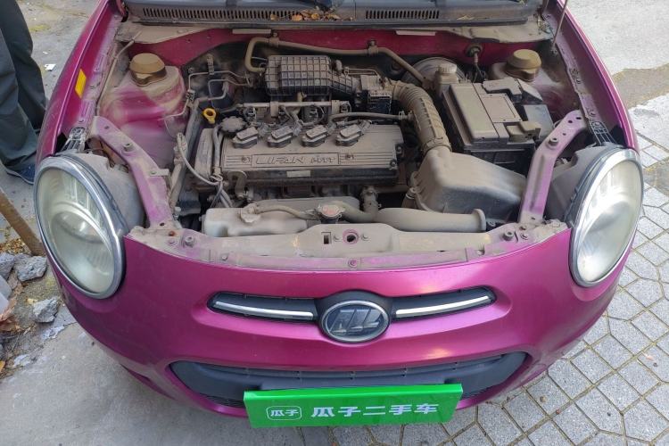 Used Lifan Auto 330 2014 1.3L Manual Standard Edition Engine Bay