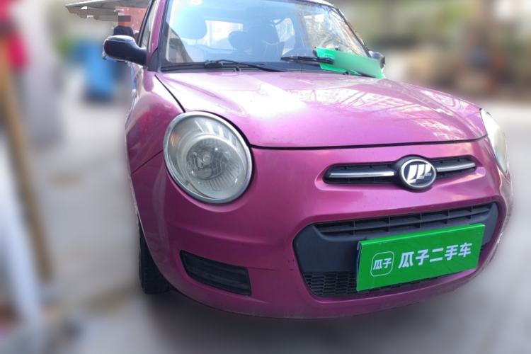 Used Lifan Auto 330 2014 1.3L Manual Standard Edition Front Right 45 Deg