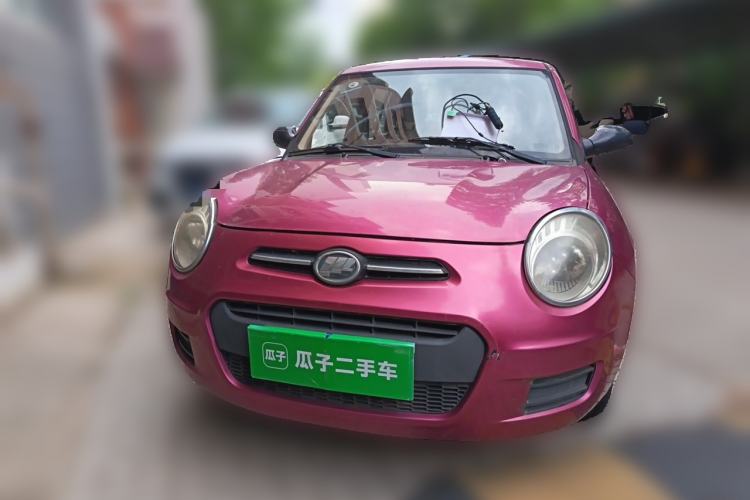 Used Lifan Auto 330 2014 1.3L Manual Standard Edition Front