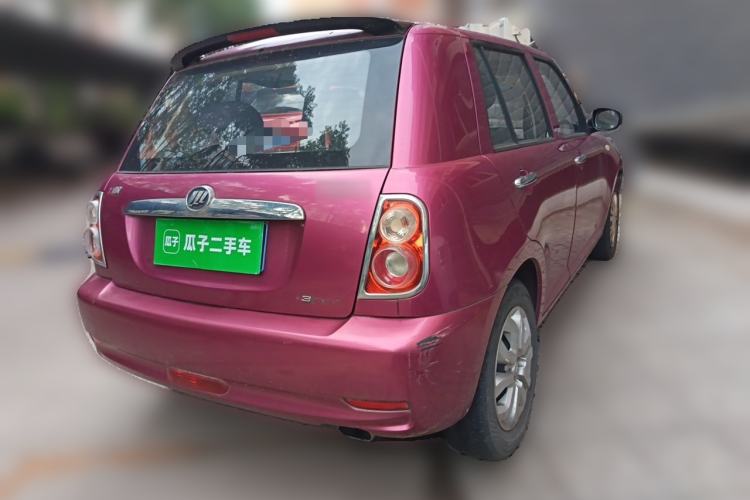 Used Lifan Auto 330 2014 1.3L Manual Standard Edition Rear Right 45 Deg