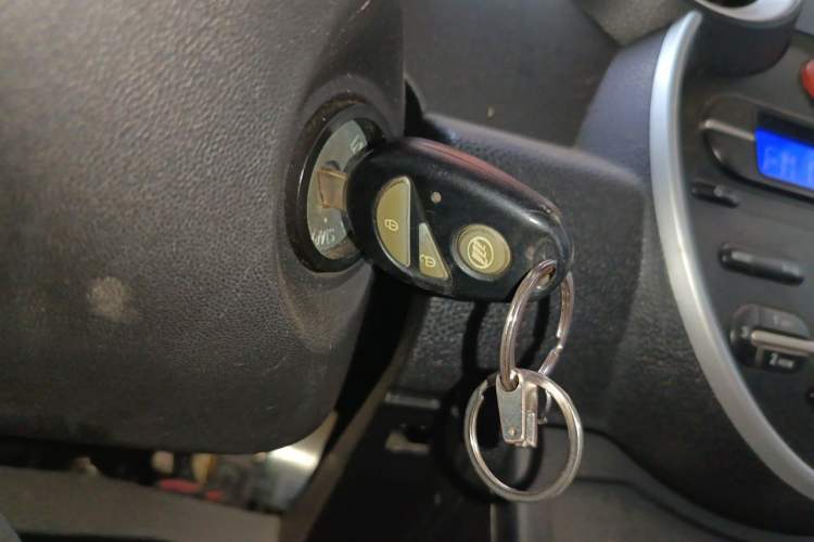 Used Lifan Auto 330 2014 1.3L Manual Standard Edition Vehicle Key