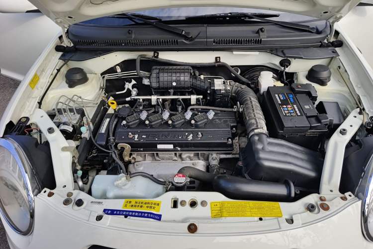 Used Lifan Auto 330 2014 1.3L Manual Comfort Version Engine Bay