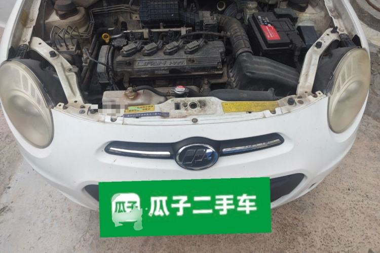 Used Lifan Auto 330 2014 1.3L Manual Comfort Version Engine Bay