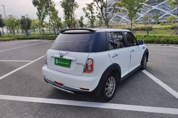 Used Lifan Auto 330 2014 1.3L Manual Comfort Version Rear Right 45 Deg