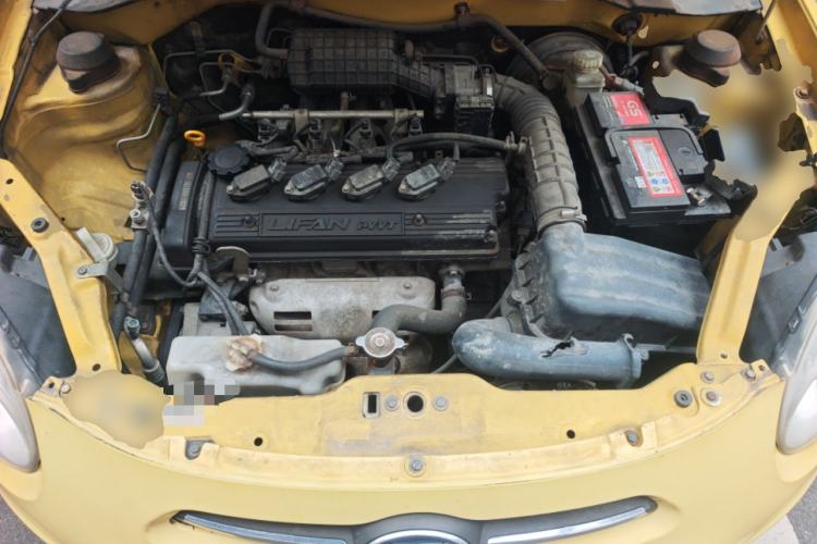 Used Lifan Auto 330 2014 1.3L Manual Standard Edition Engine Bay