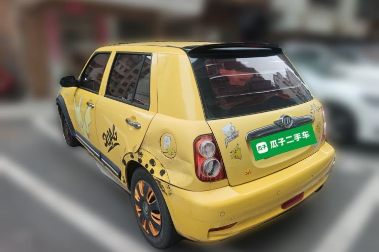 Used Lifan Auto 330 2014 1.3L Manual Standard Edition Rear Left 45 Deg