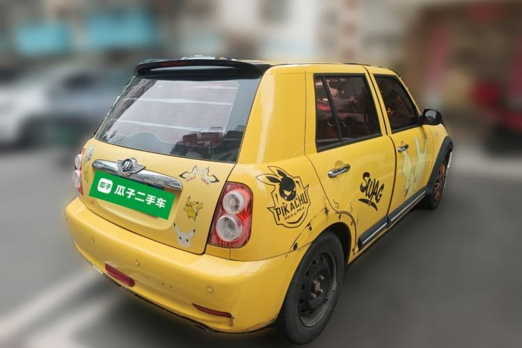 Used Lifan Auto 330 2014 1.3L Manual Standard Edition Rear Right 45 Deg
