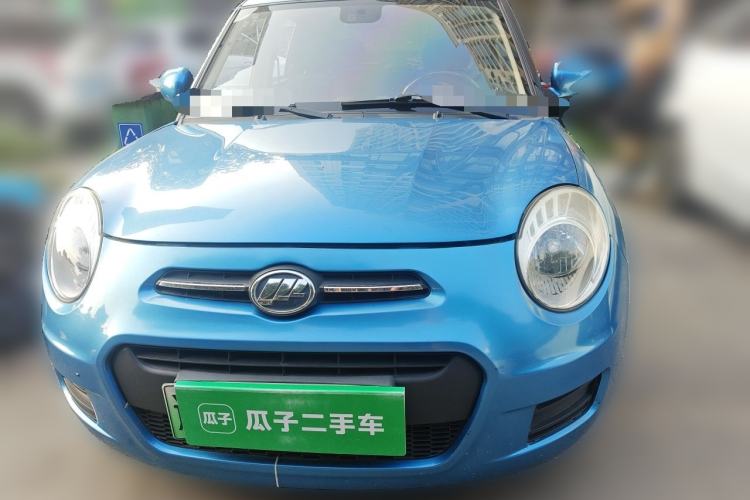 Used Lifan Auto 330EV 2017 C Version Lottery Edition Front
