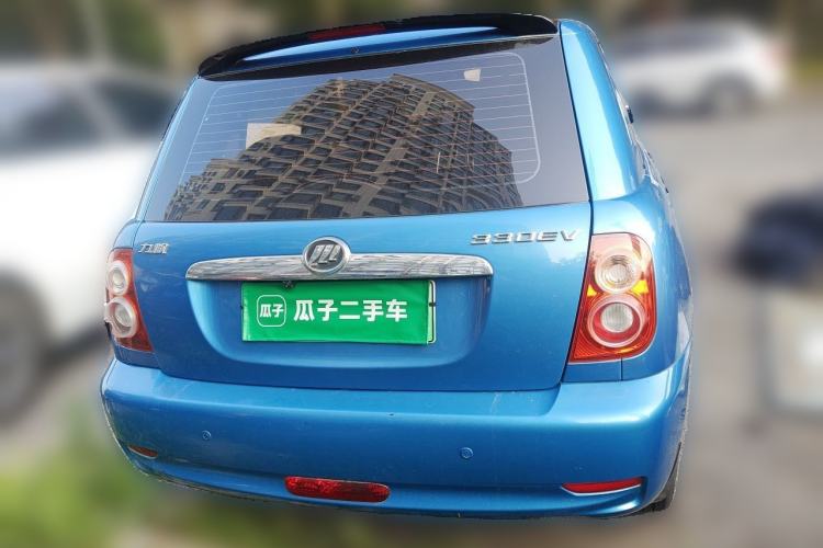 Used Lifan Auto 330EV 2017 C Version Lottery Edition Rear