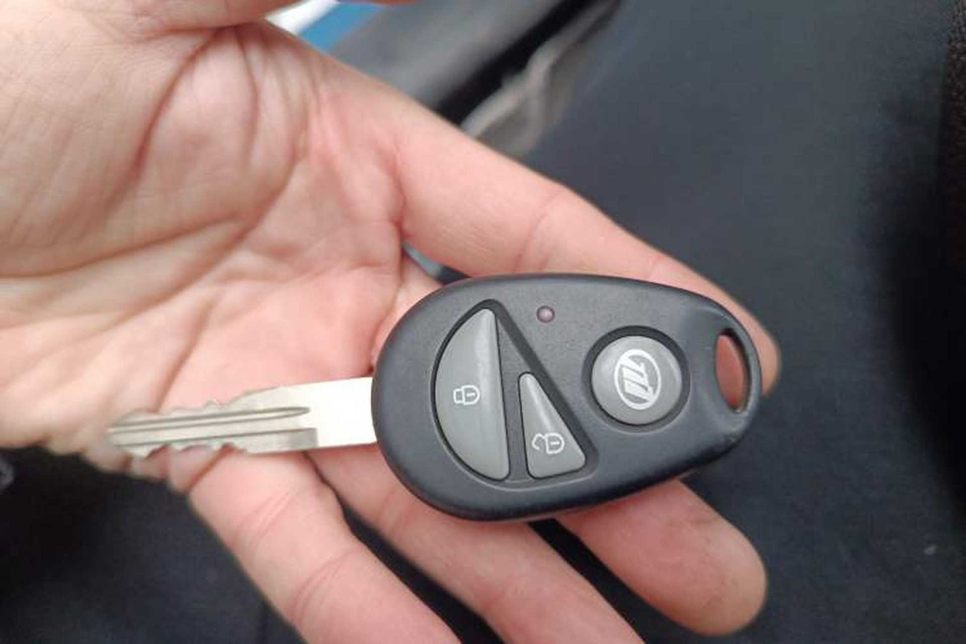 Used Lifan Auto 330EV 2017 C-Style Enjoyment Edition Vehicle Key