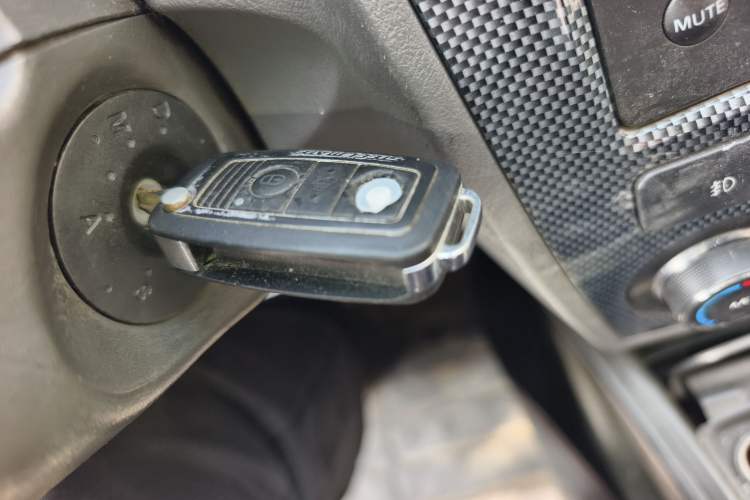 Used Lifan Auto 520 2011 520 Navigation Edition 1.3L Comfort Version Vehicle Key