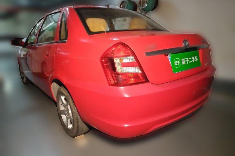 Used Lifan Auto 520 2011 520 Navigation Edition 1.3L Practical Model Rear Left 45 Deg