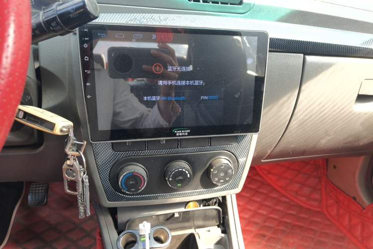 Used Lifan Auto 520 2011 520 Navigation Edition 1.3L Practical Model Audio And AC Panel