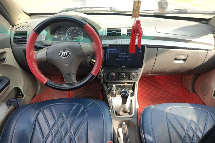Used Lifan Auto 520 2011 520 Navigation Edition 1.3L Practical Model Center Console
