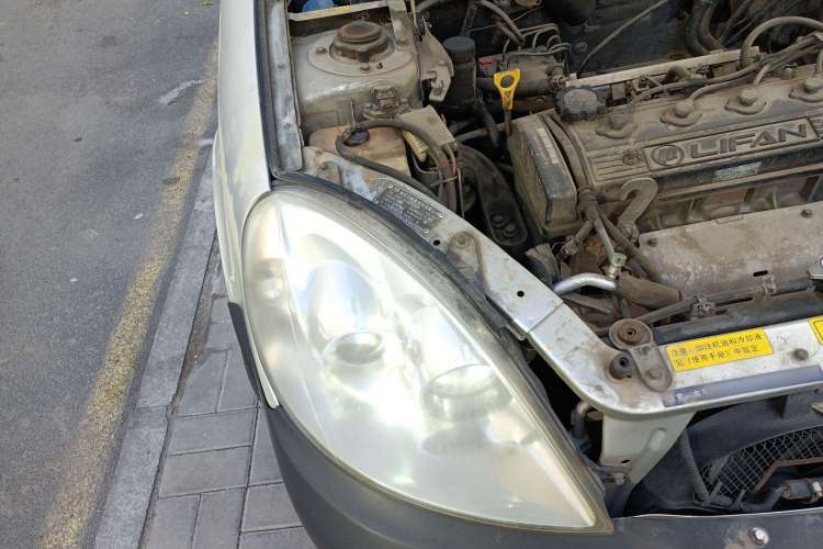Used Lifan Auto 520 2011 520i 1.3L Comfort Model Right Front Headlight