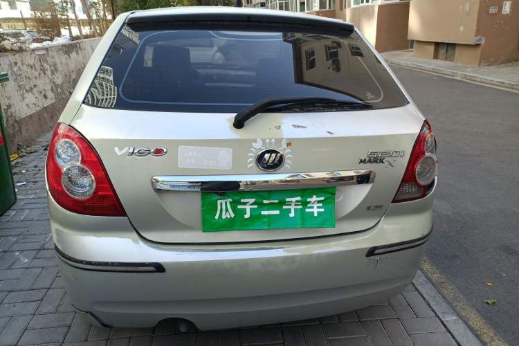 Used Lifan Auto 520 2011 520i 1.3L Comfort Model Trunk