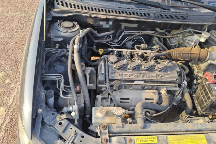 Used Lifan Auto 620 2010 Platinum Edition 1.5L Manual Premium Model Engine Bay Right