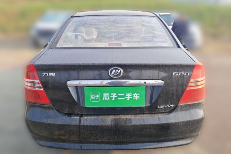 Used Lifan Auto 620 2010 Platinum Edition 1.5L Manual Premium Model Rear