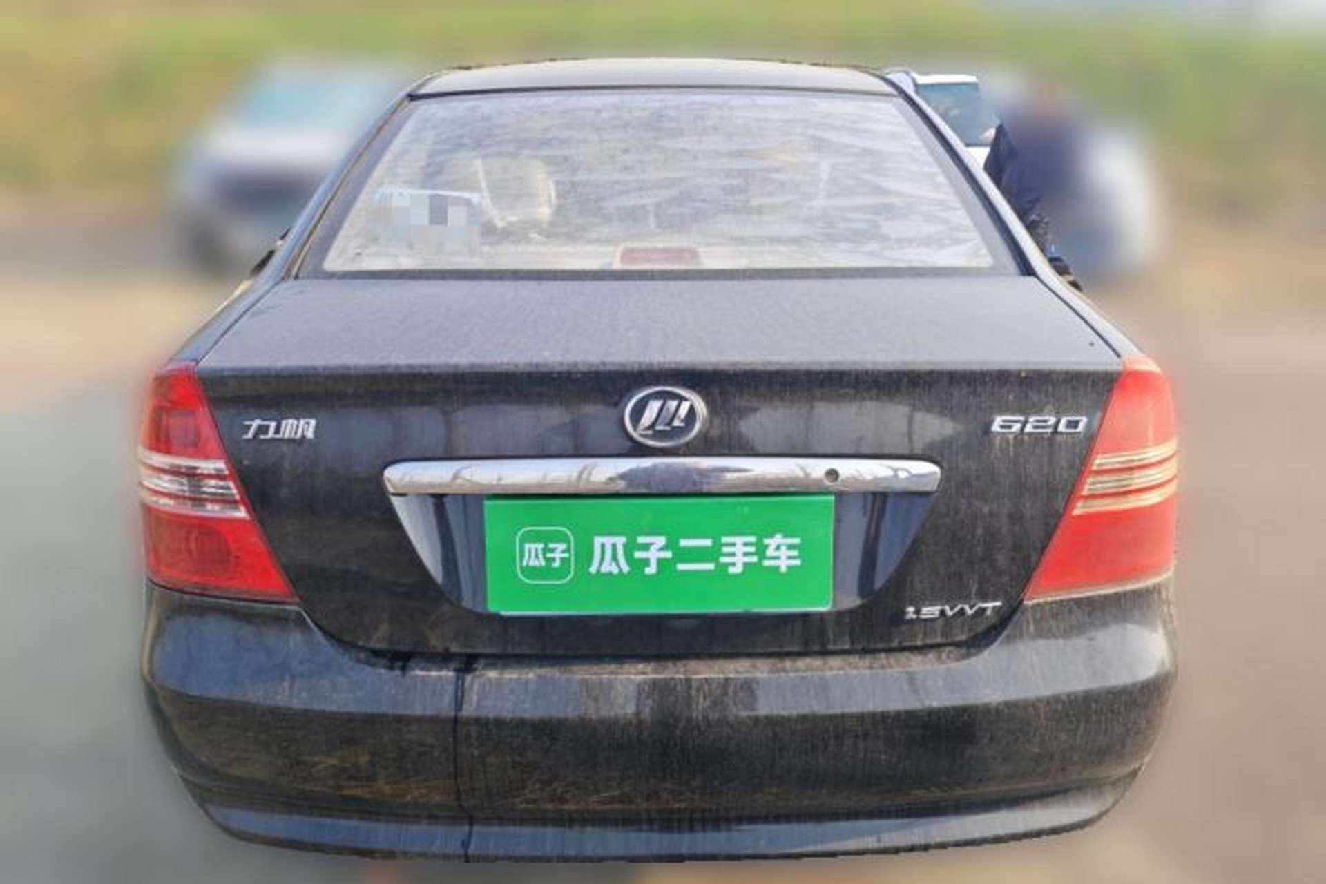 Used Lifan Auto 620 2010 Platinum Edition 1.5L Manual Premium Model Rear