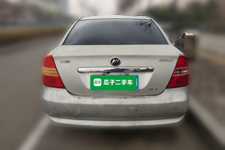 Used Lifan Auto 620 2010 Platinum Edition 1.5L Manual Premium Model Rear