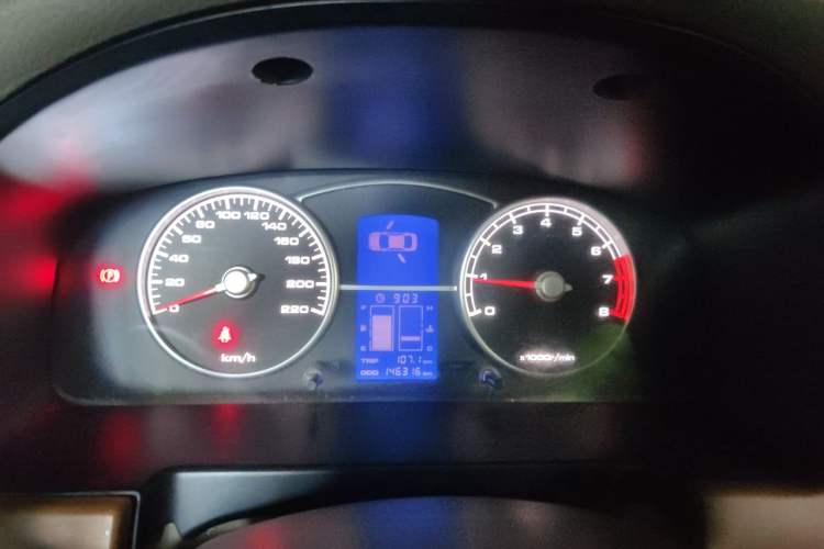 Used Lifan Auto 620 2011 Snow Edition 1.5L Manual Elite Model Instrument Cluster