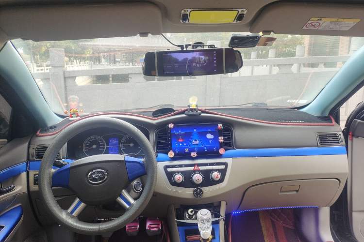 Used Lifan Auto 620 2012 1.5L Manual Luxury Version Center Console