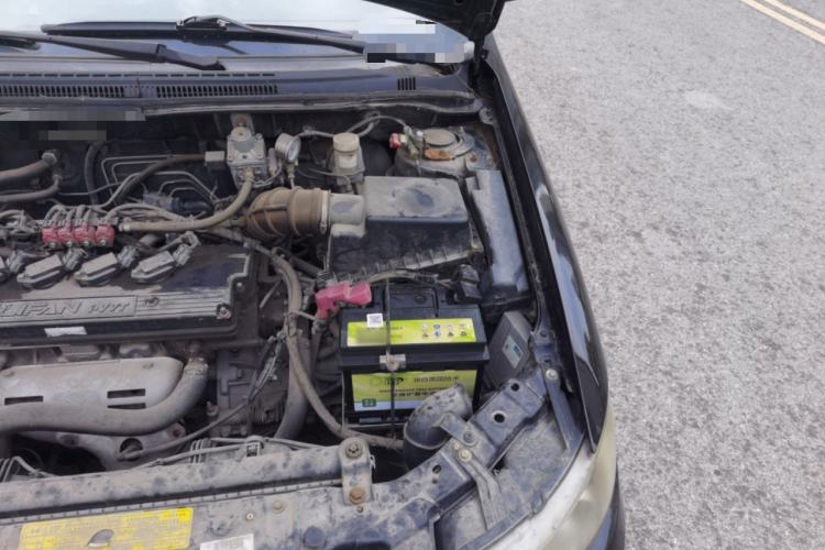 Used Lifan Auto 620 2012 1.5L Manual Comfort Type A Engine Bay Left