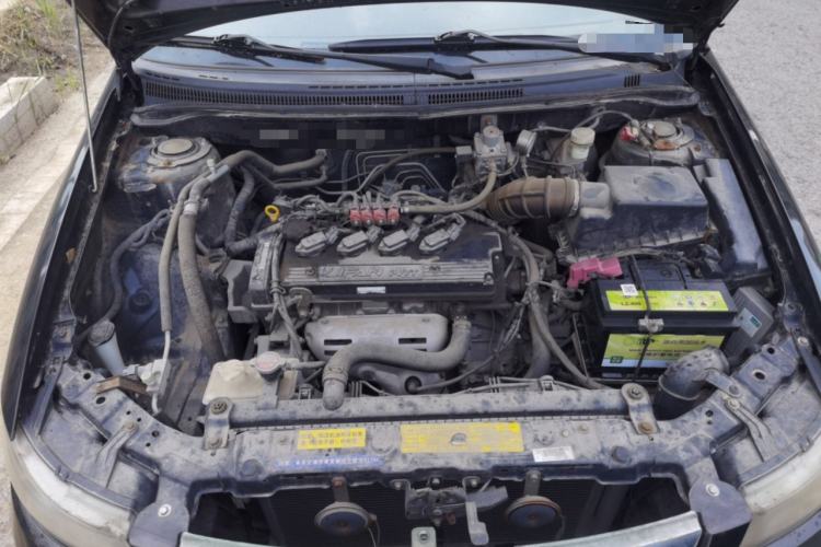 Used Lifan Auto 620 2012 1.5L Manual Comfort Type A Engine Bay