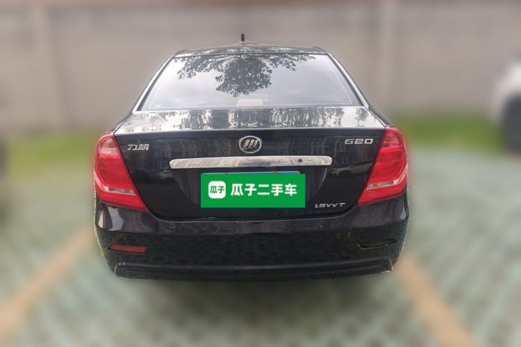 Used Lifan Auto 620 2012 1.5L Manual Standard Edition Rear