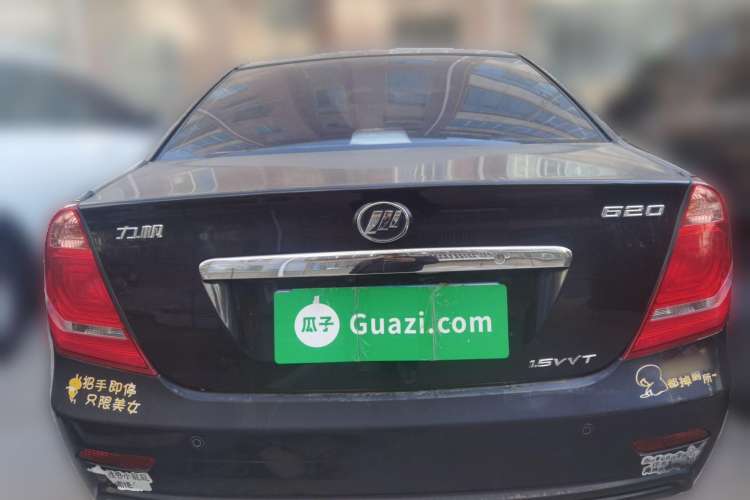 Used Lifan Auto 620 2012 1.5L Manual Luxury Version Rear