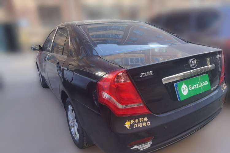 Used Lifan Auto 620 2012 1.5L Manual Luxury Version Rear Left 45 Deg