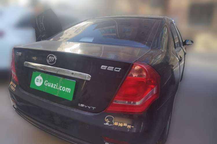Used Lifan Auto 620 2012 1.5L Manual Luxury Version Rear Right 45 Deg