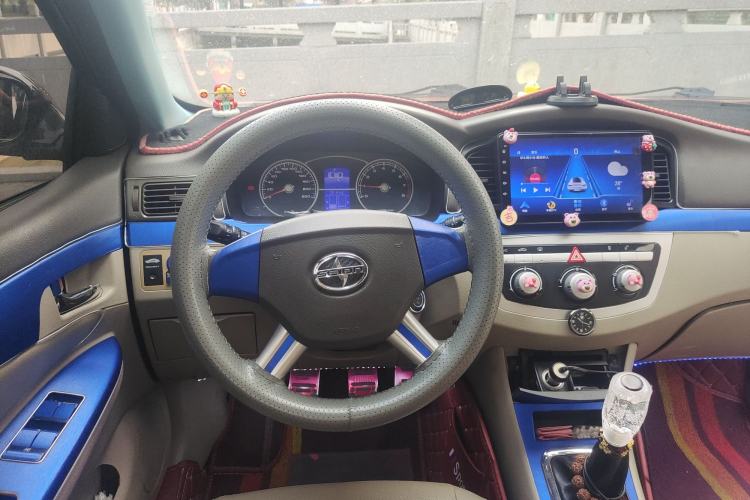 Used Lifan Auto 620 2012 1.5L Manual Luxury Version Steering Wheel