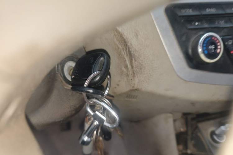 Used Lifan Auto 620 2012 1.5L Manual Standard Edition Vehicle Key