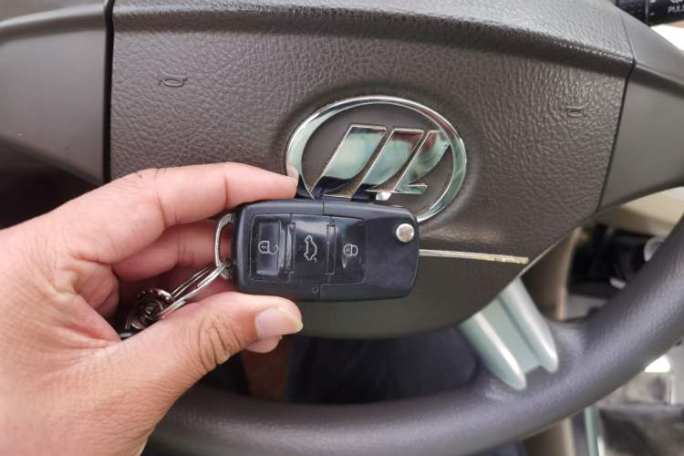 Used Lifan Auto 620 2012 1.5L Manual Comfort Type A Vehicle Key