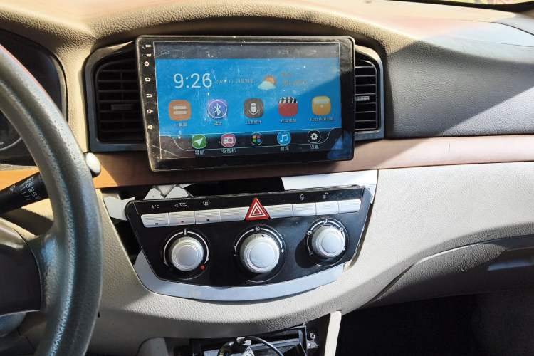 Used Lifan Auto 620 2012 1.5L Manual Comfort Type B Audio And AC Panel