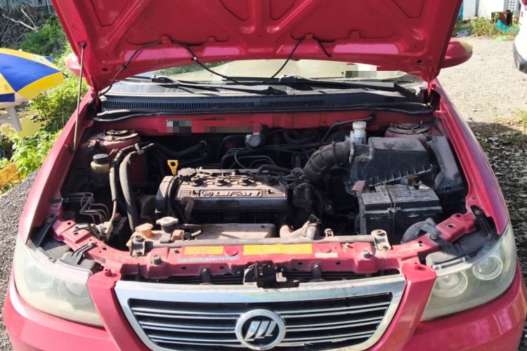 Used Lifan Auto 620 2012 1.5L Manual Comfort Type B Engine Bay