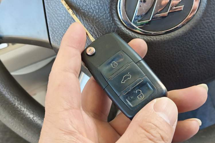 Used Lifan Auto 620 2012 1.5L Manual Comfort Type B Vehicle Key