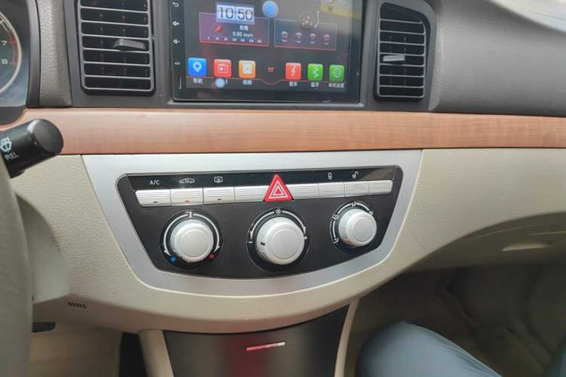 Used Lifan Auto 620 2012 1.5L Manual Comfort Type B Audio And AC Panel