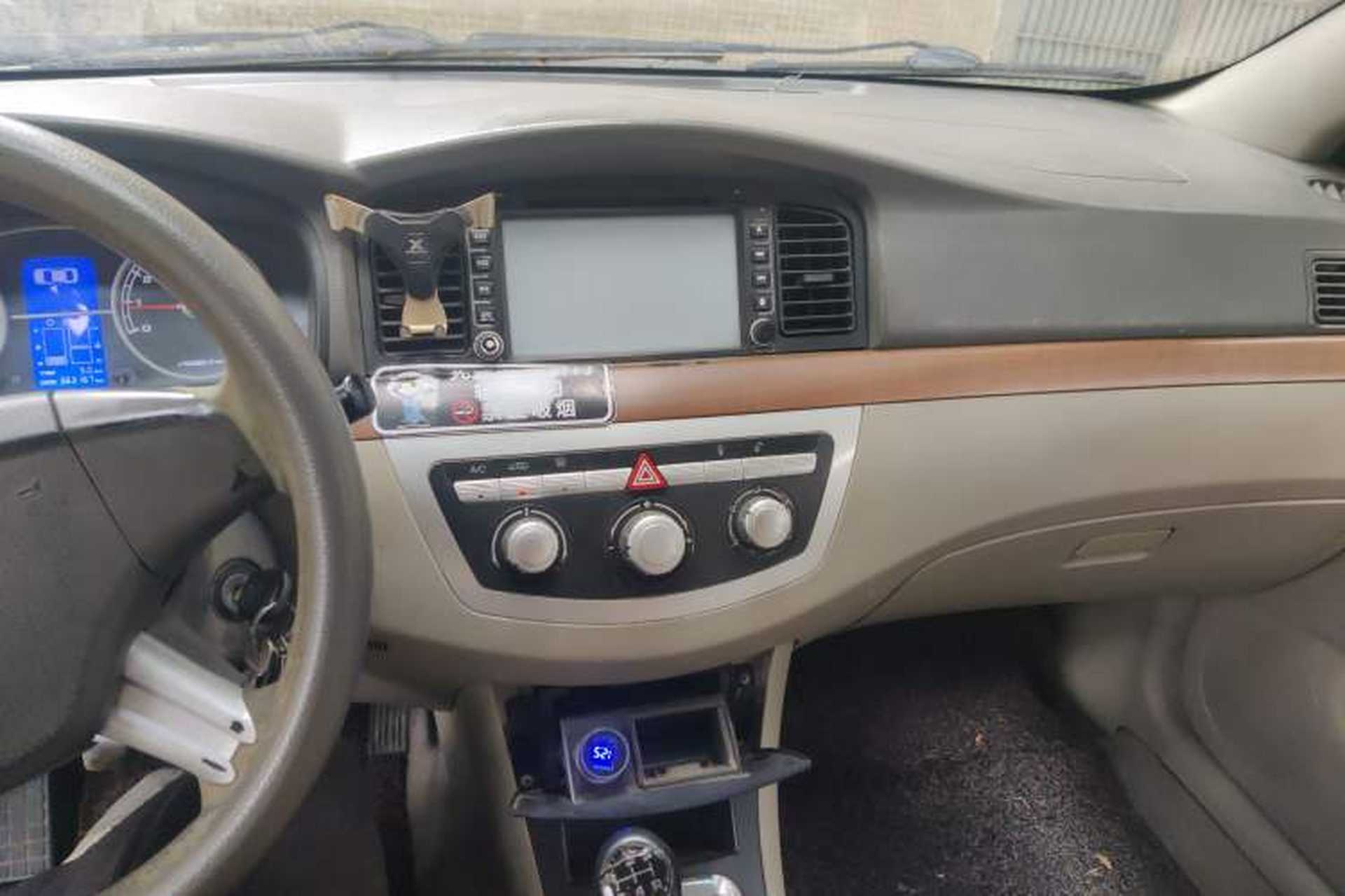 Used Lifan Auto 620 2012 1.5L Manual Comfort Type B Audio And AC Panel
