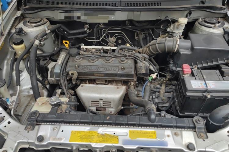Used Lifan Auto 620 2012 1.5L Manual Comfort Type B Engine Bay
